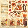 Ciao Bella The Sound of Autumn - 12x12 Papers 12pk