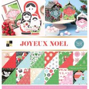 DCWV 12x12 Premium Cardstock Stack - Joyeux Noel
