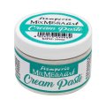 Stamperia Cream Paste 150ml - White