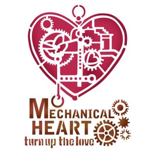 Stamperia D Stencil 20x15cm - Mechanical Heart
