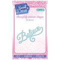 Sweet Dixie Mini Die - Believe