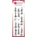 Woodware Clear Singles - Boho Sentiments